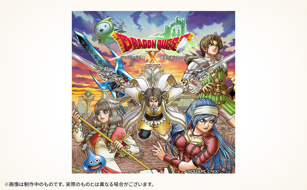 Dragon Quest X: Lost Children of Time and Space Online Fairy Toy Box Set - Windows Download Ver. [Pre-Order Jun 2026]