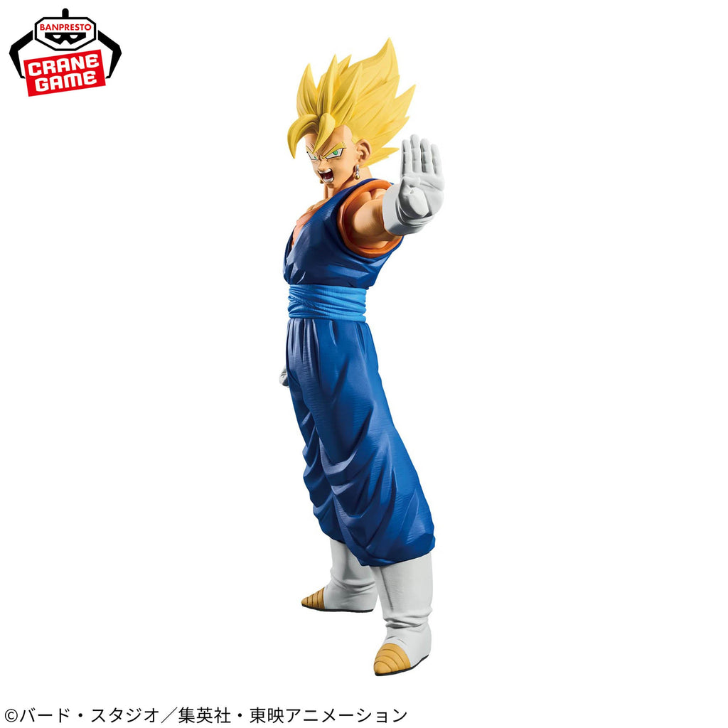 Dragon Ball Z Grandista - Vegito
