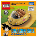 Dream Tomica Tomica x Dragon Ball - Gyumao's Car
