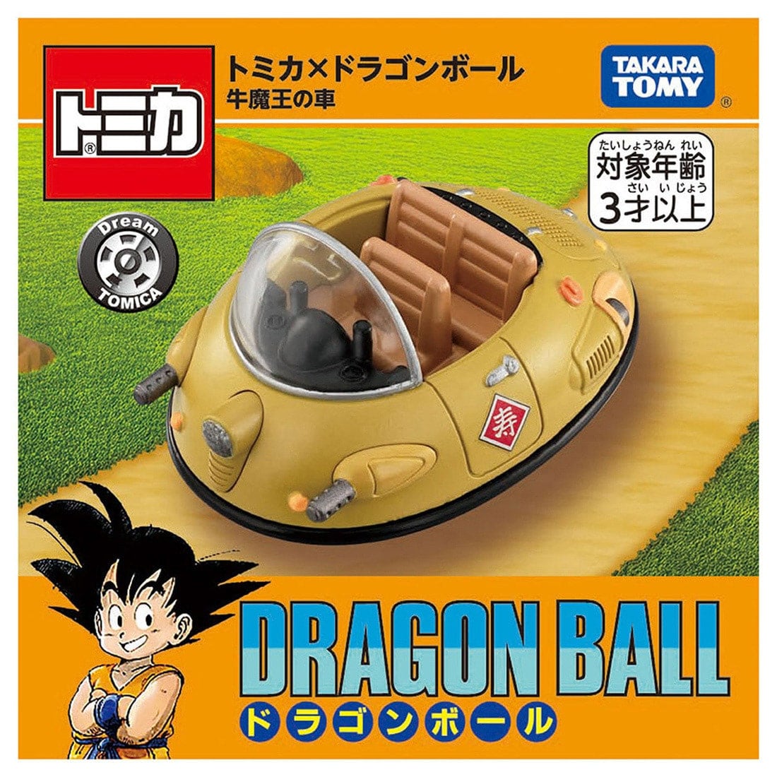 Dream Tomica Tomica x Dragon Ball - Gyumao's Car