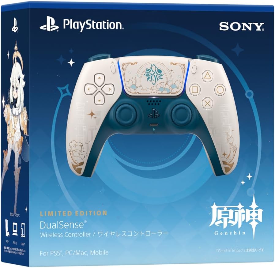DualSense Wireless Controller for PS5, PC, Mac and mobile - Genshin Impact Limited Edition