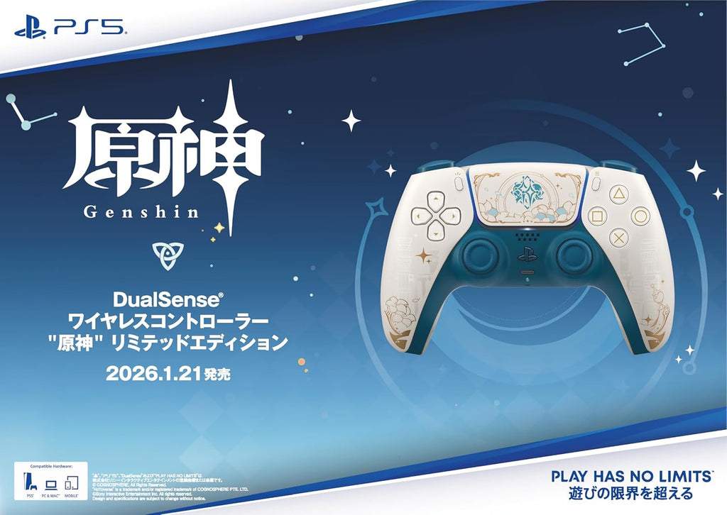 DualSense Wireless Controller for PS5, PC, Mac and mobile - Genshin Impact Limited Edition