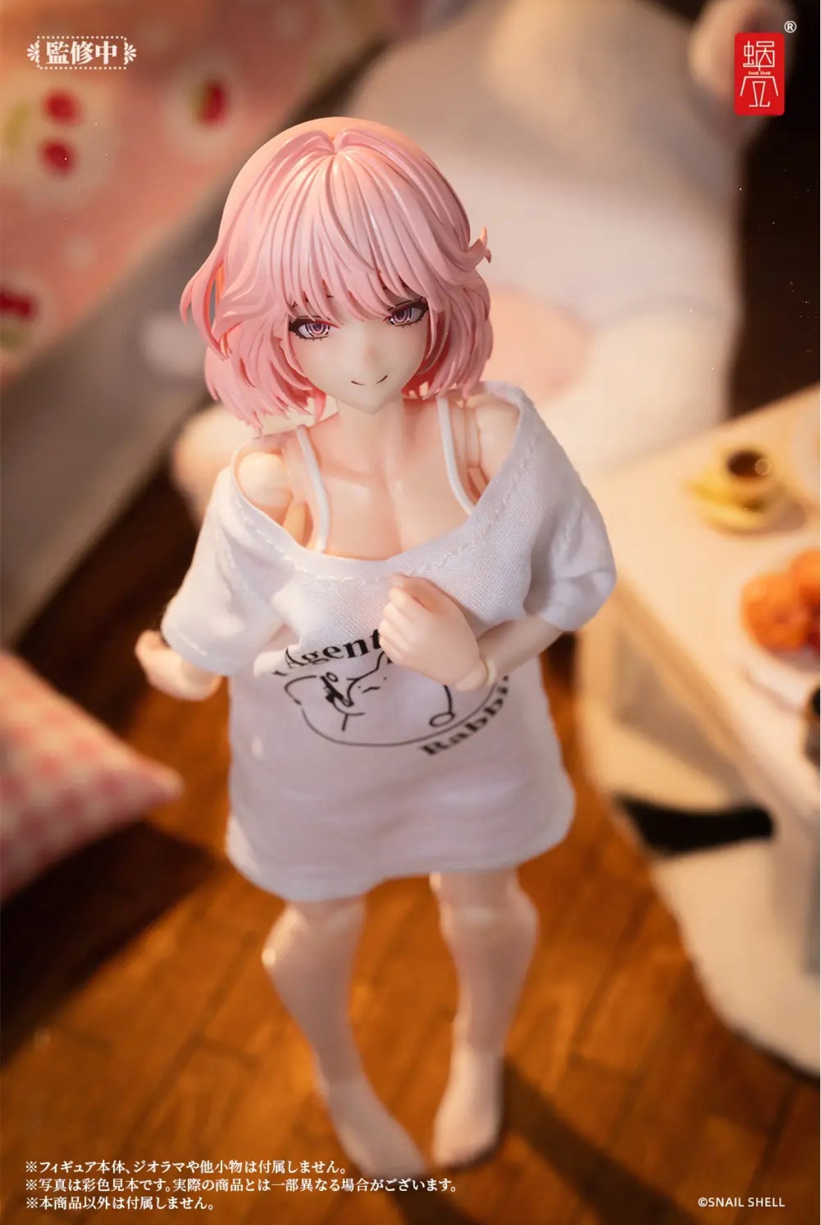 Aileen Snail Shell 1/12 Casual Loungewear RA-01L Irene Holiday Memories