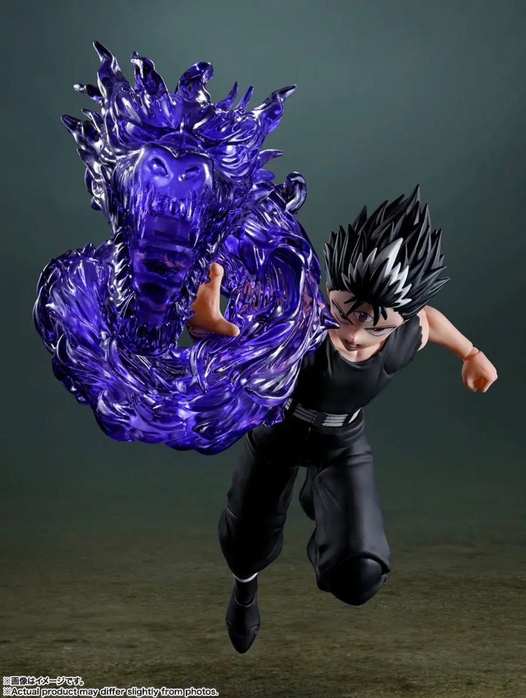 S.H.Figuarts Hiei YuYu Hakushu by Bandai Tamashii Nations