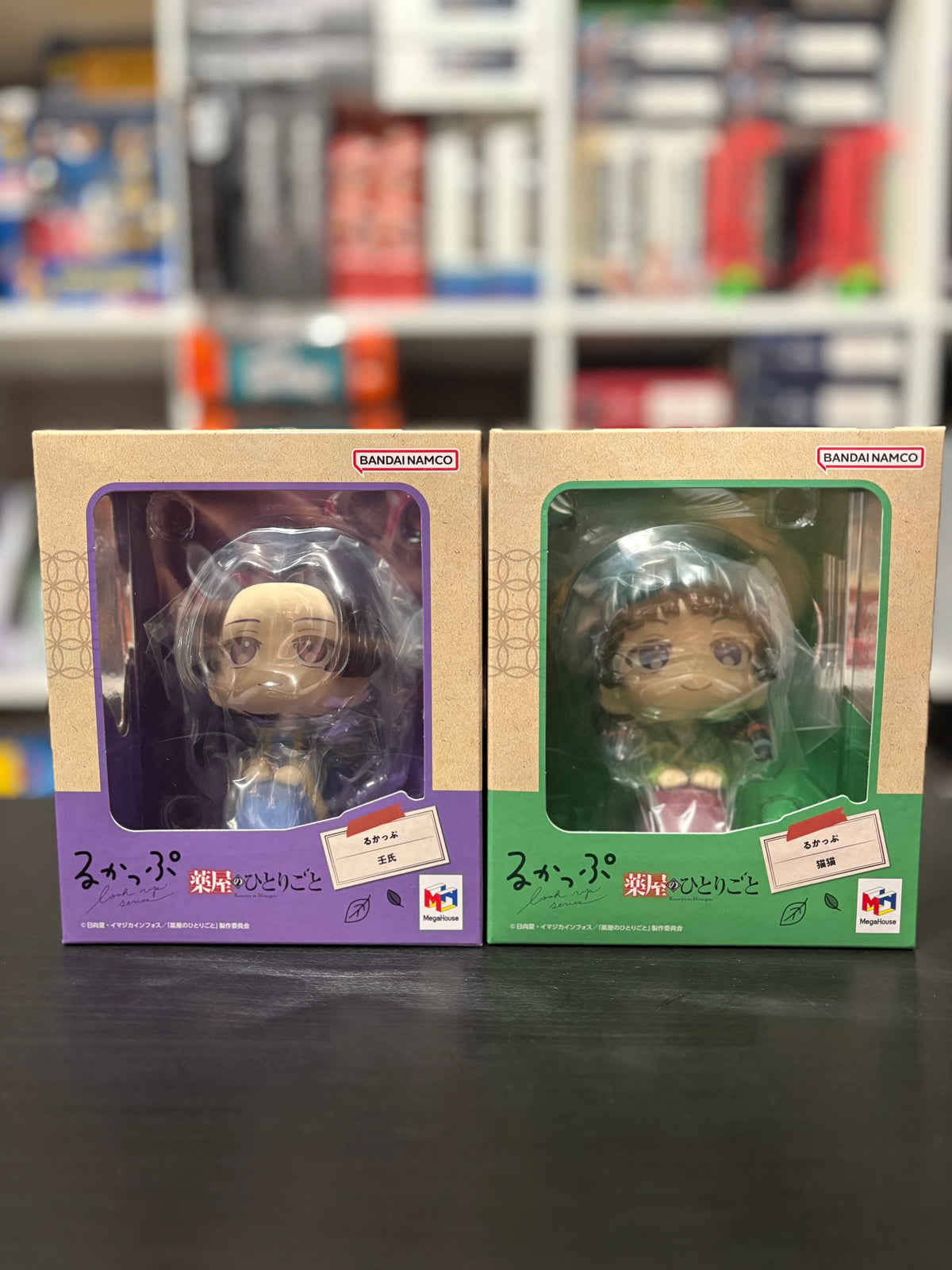 Look Up The Apothecary Diaries Maomao and Jinshi Set by MegaHouse