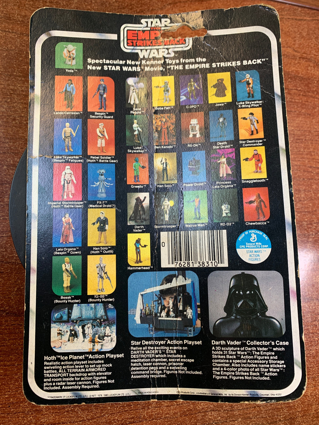 Yoda ESB 32B  (Vintage Star Wars, Kenner) SEALED