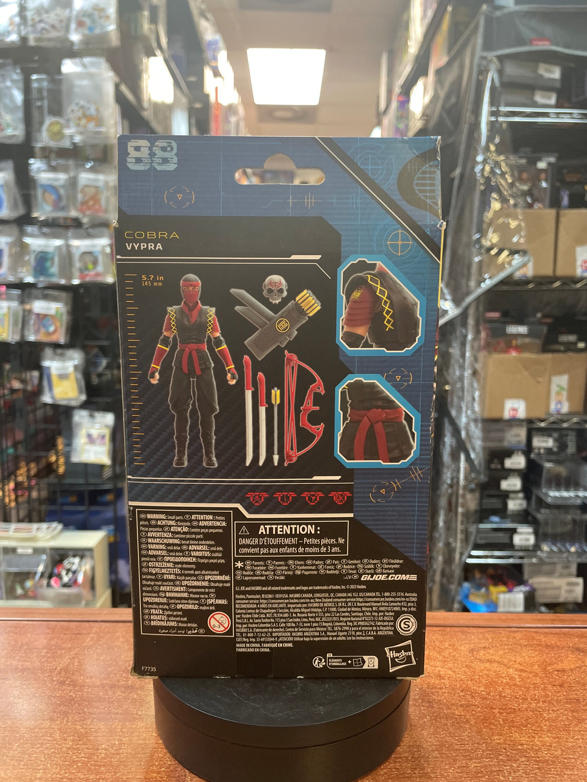 Python Patrol Vypra (GI Joe Classified, Hasbro) **SEALED**