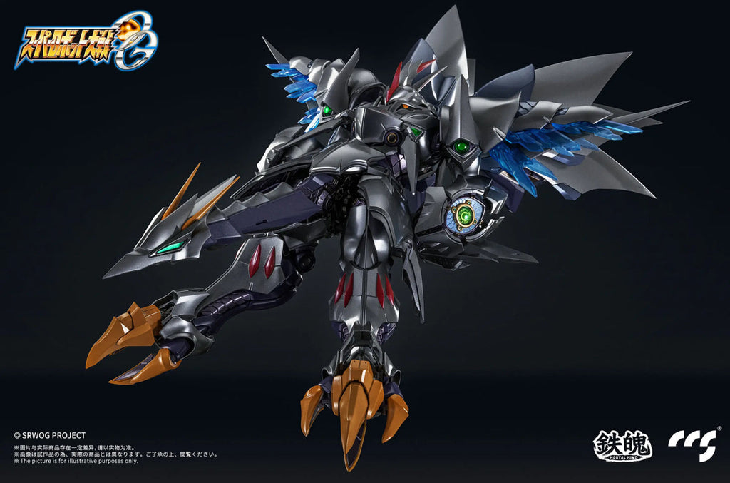 MORTAL MIND Super Robot Taisen Series OG Cybaster (Spirit Possession Ver.) Alloy Movable Figure by CCSTOYS