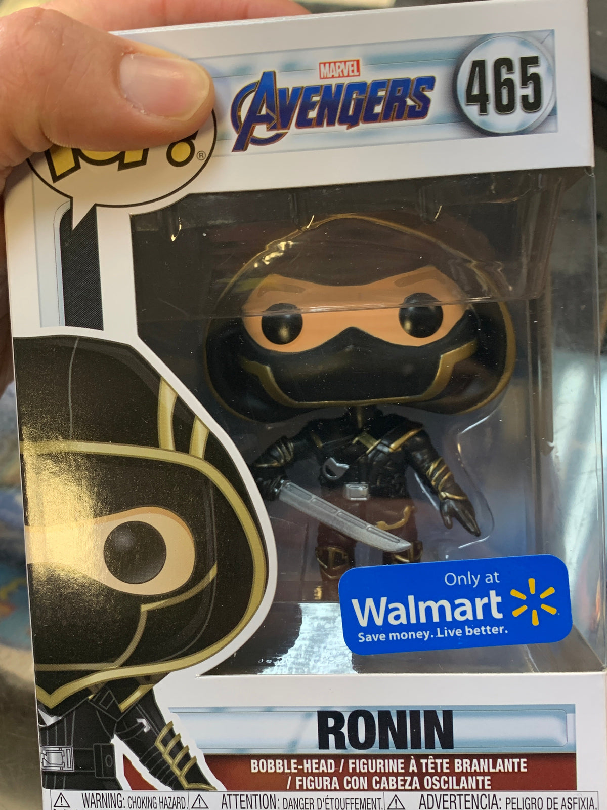 Avengers Ronin #465 (Funko Pop, Marvel) EXCLUSIVE