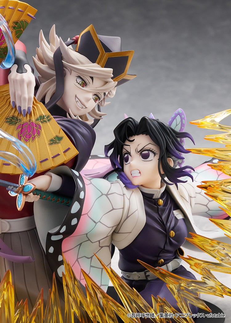 Demon Slayer Kimetsu No Yaiba The Movie Infinity Castle: Shinobu Kocho & Doma