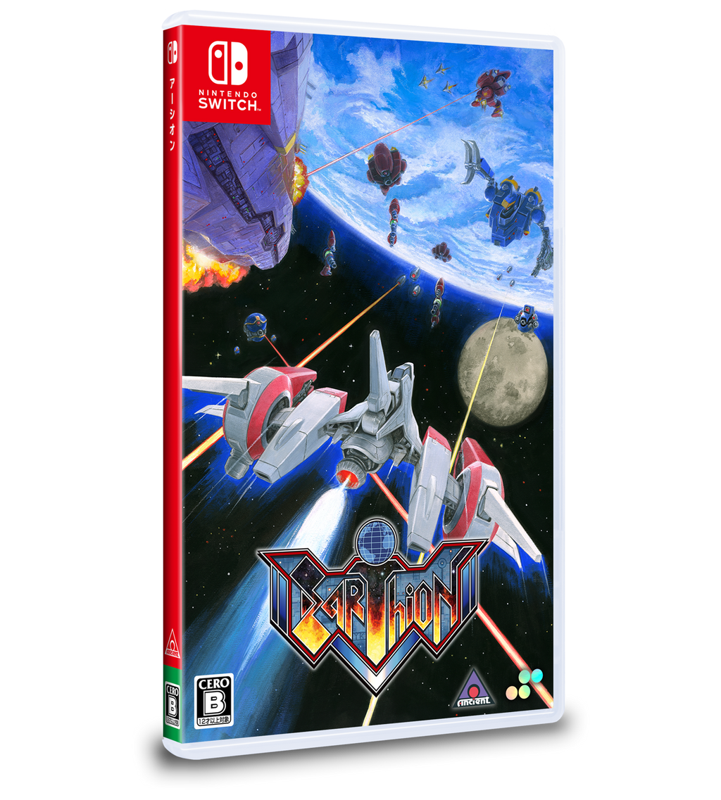 Earthion - Nintendo Switch