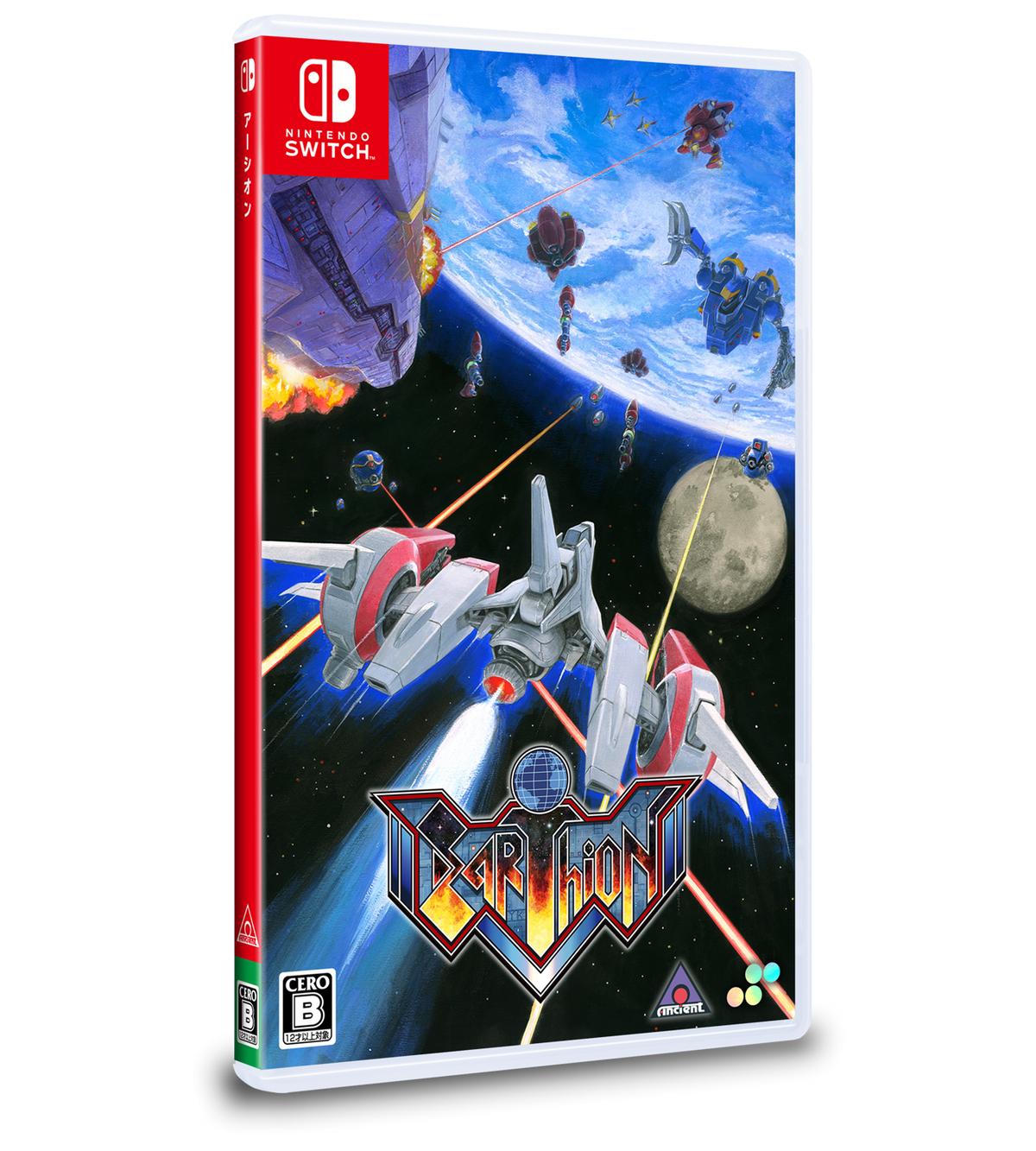 Earthion - Nintendo Switch