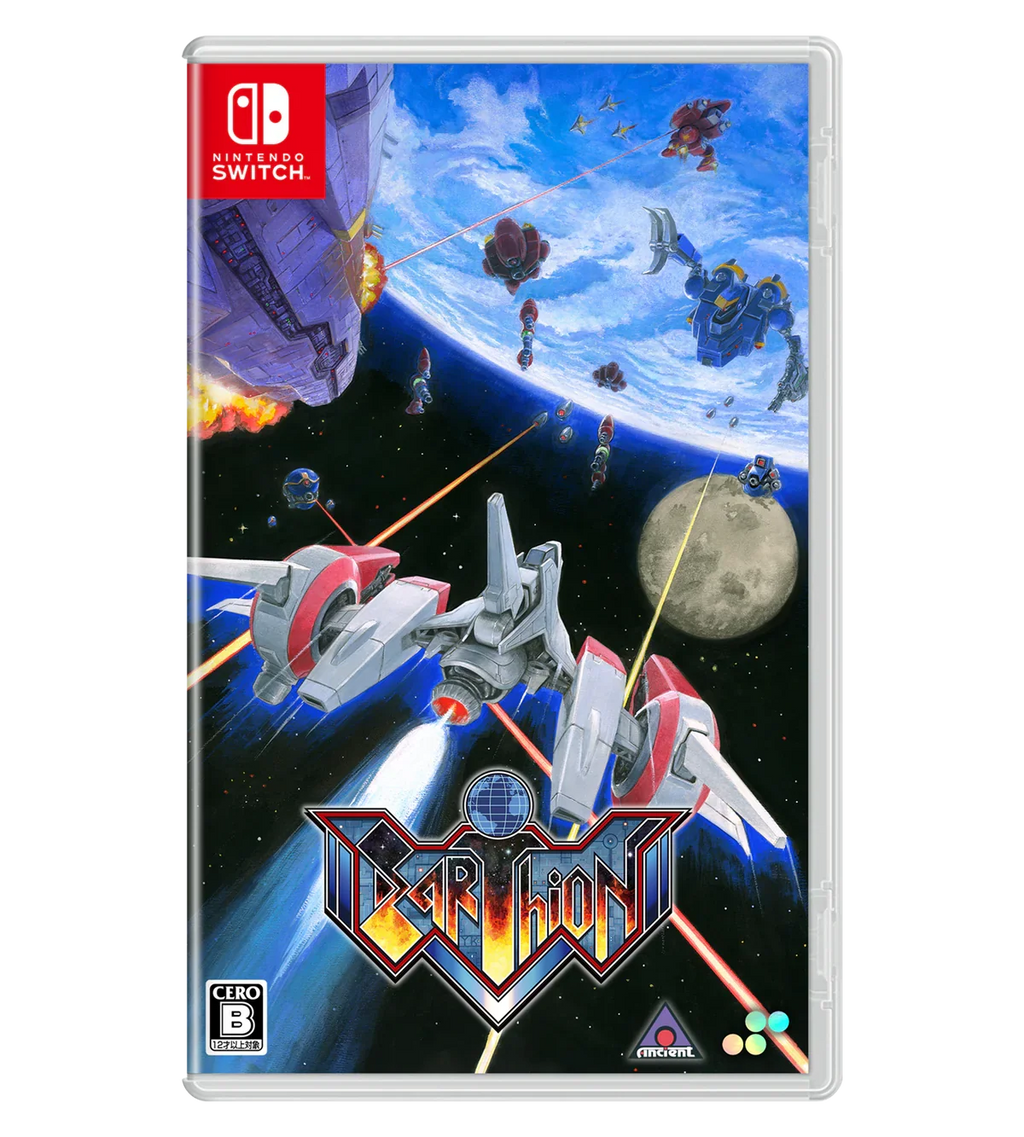 Earthion - Nintendo Switch