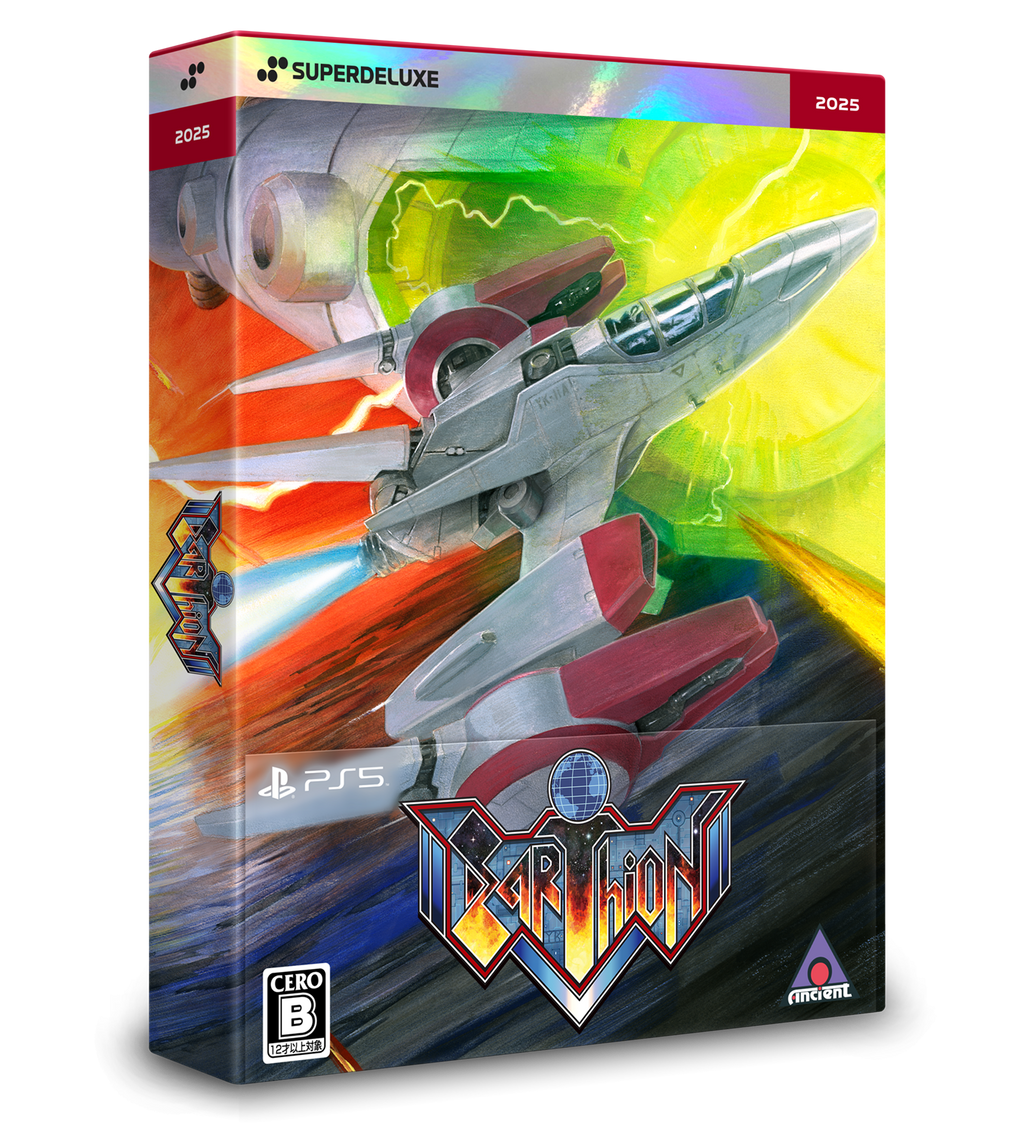 Earthion DELUXE EDITION - PlayStation 5