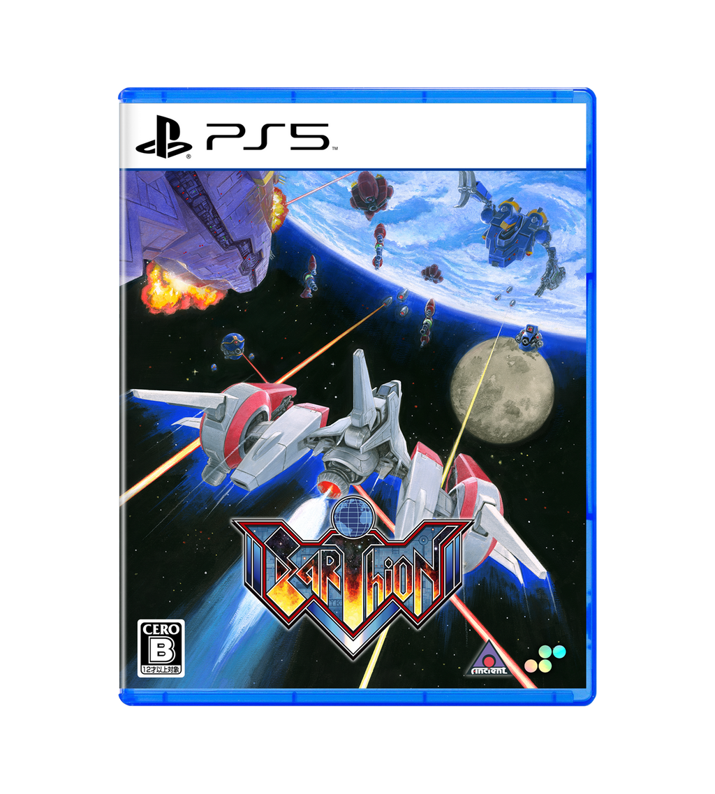 Earthion - PlayStation 5