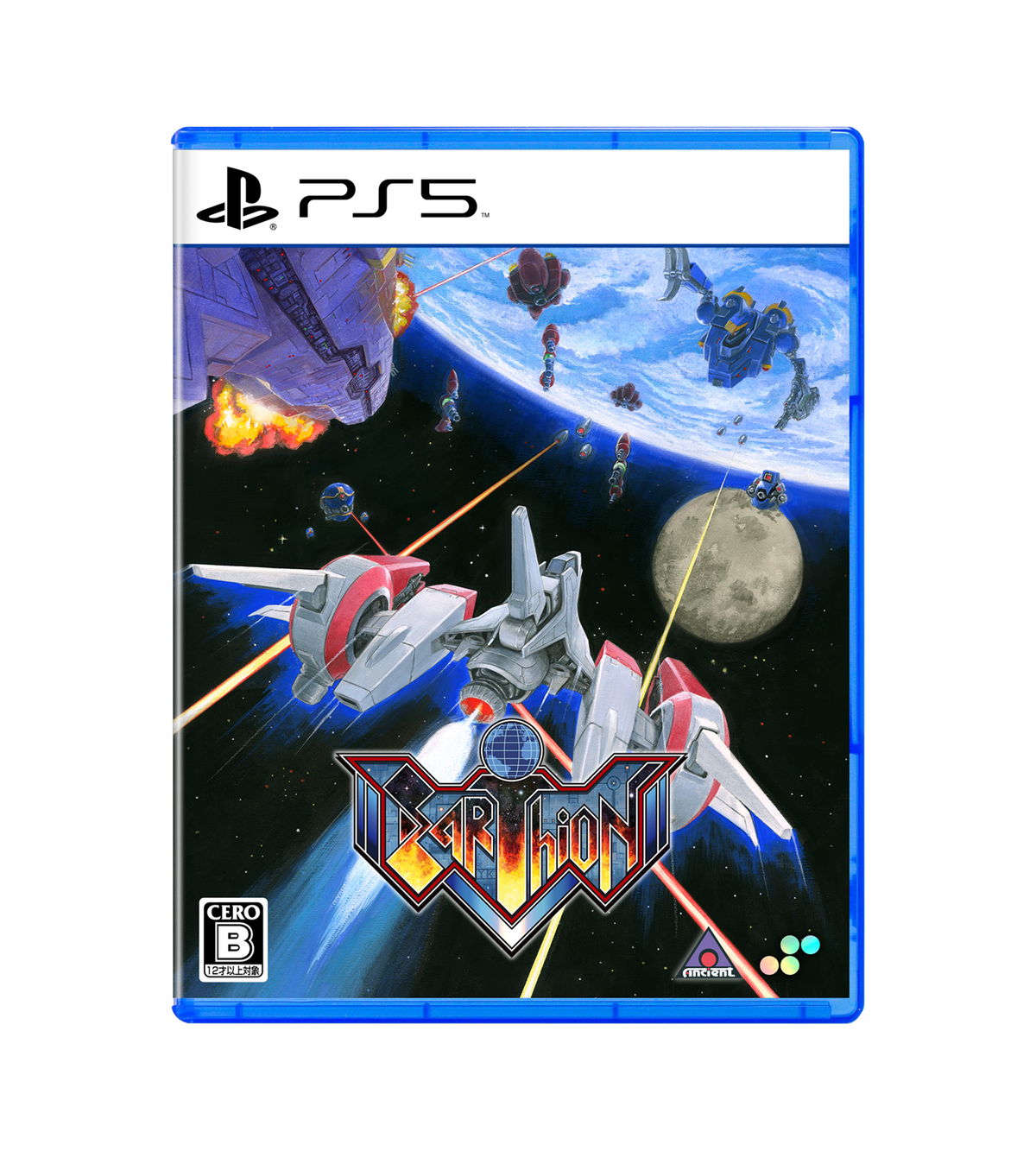 Earthion - PlayStation 5