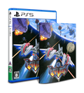 Earthion - PlayStation 5