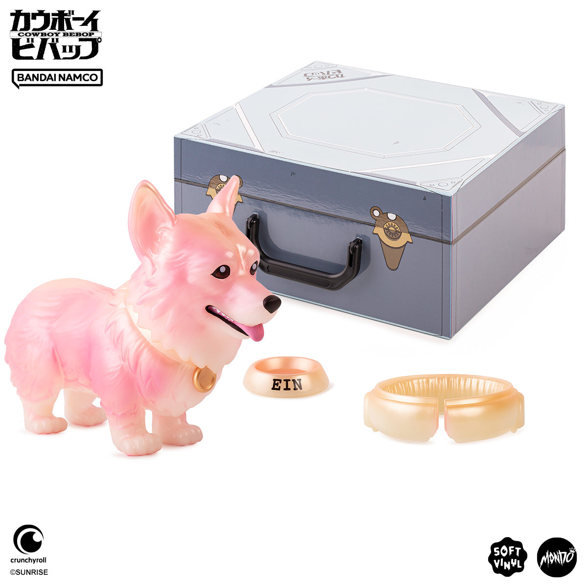 Ein Soft Vinyl - Cherry Blossom Glow In The Dark Variant