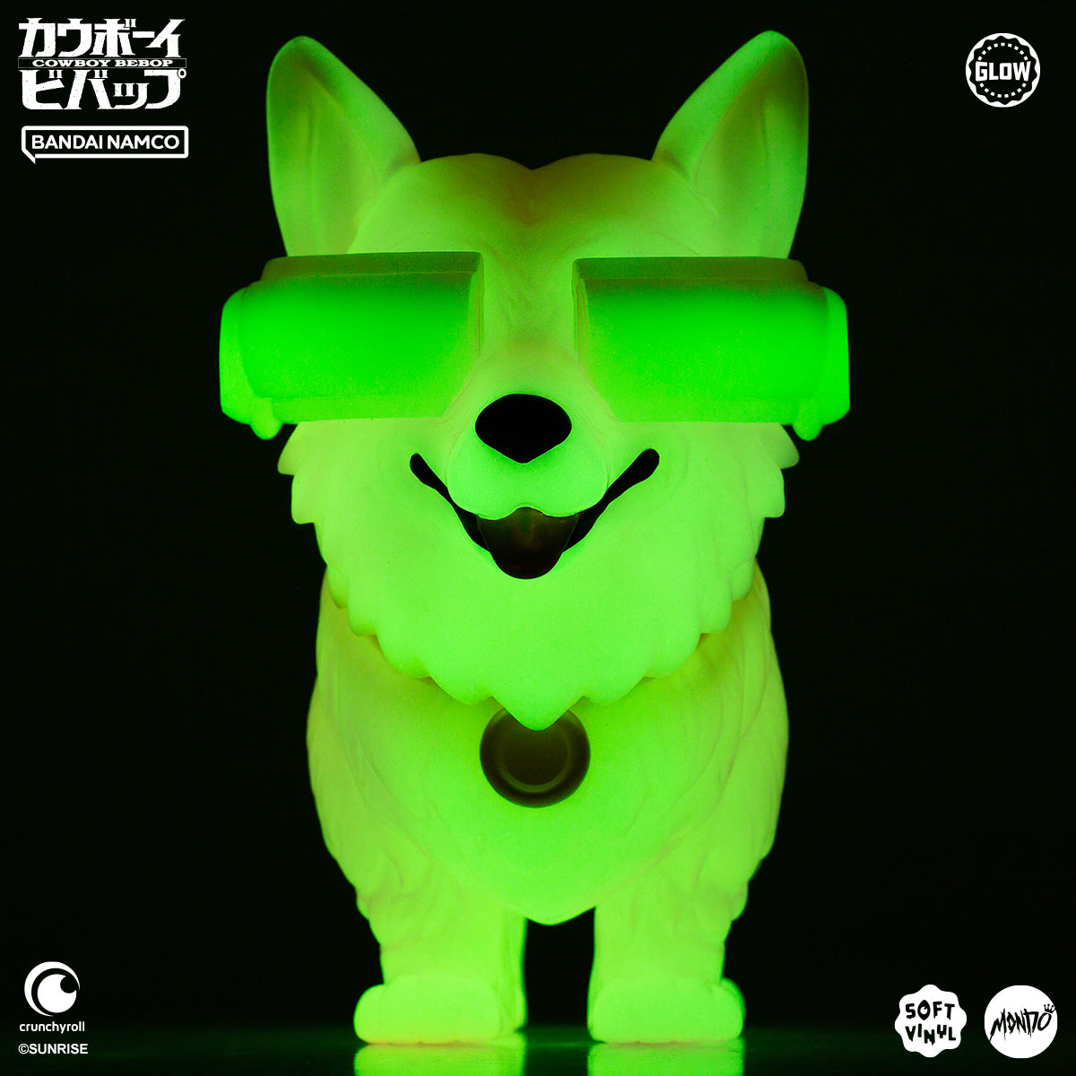 Ein Soft Vinyl - Cherry Blossom Glow In The Dark Variant