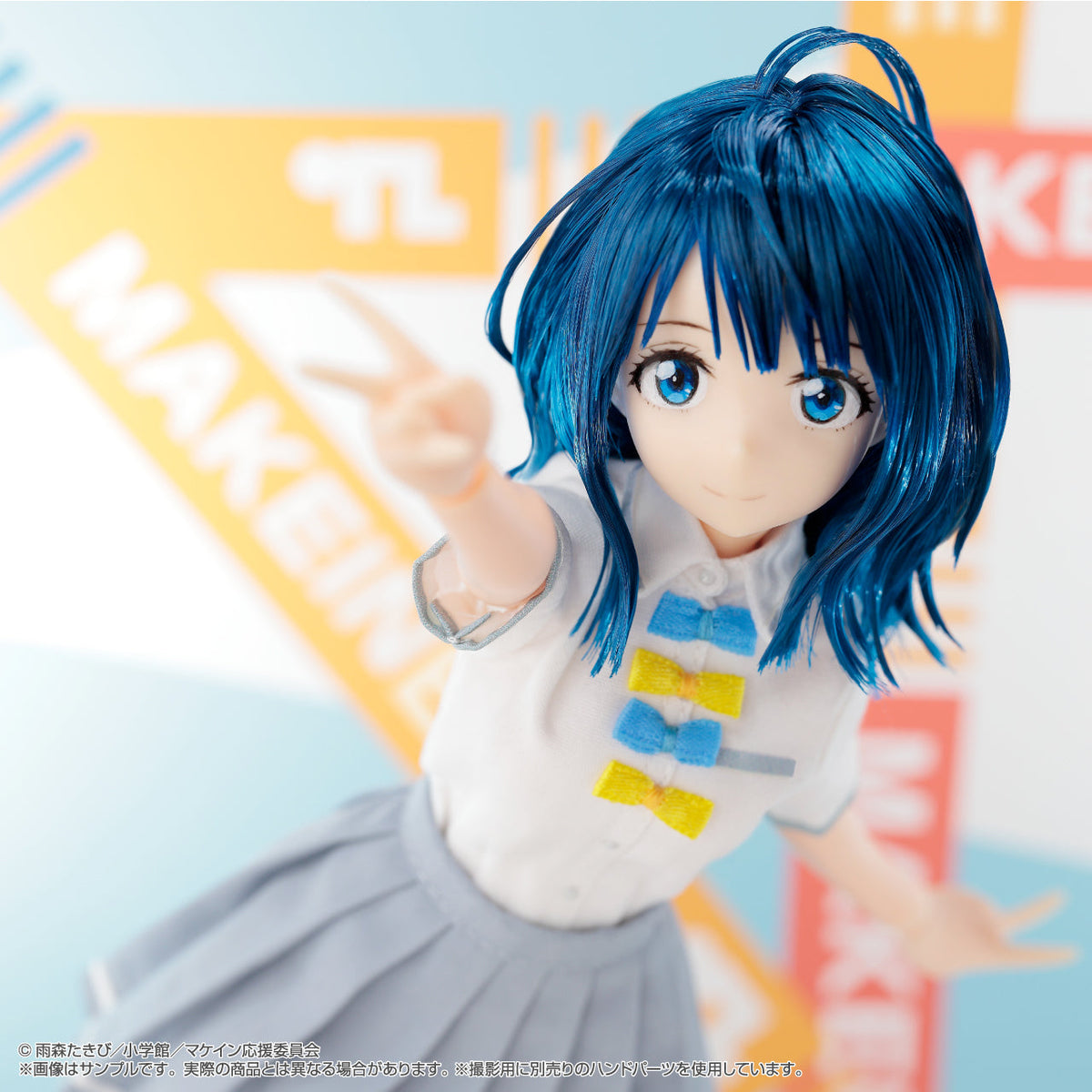 Azone Pure Neemo Character Series 167 Anna Yanami 1/6 Doll JAPAN OFFICIAL