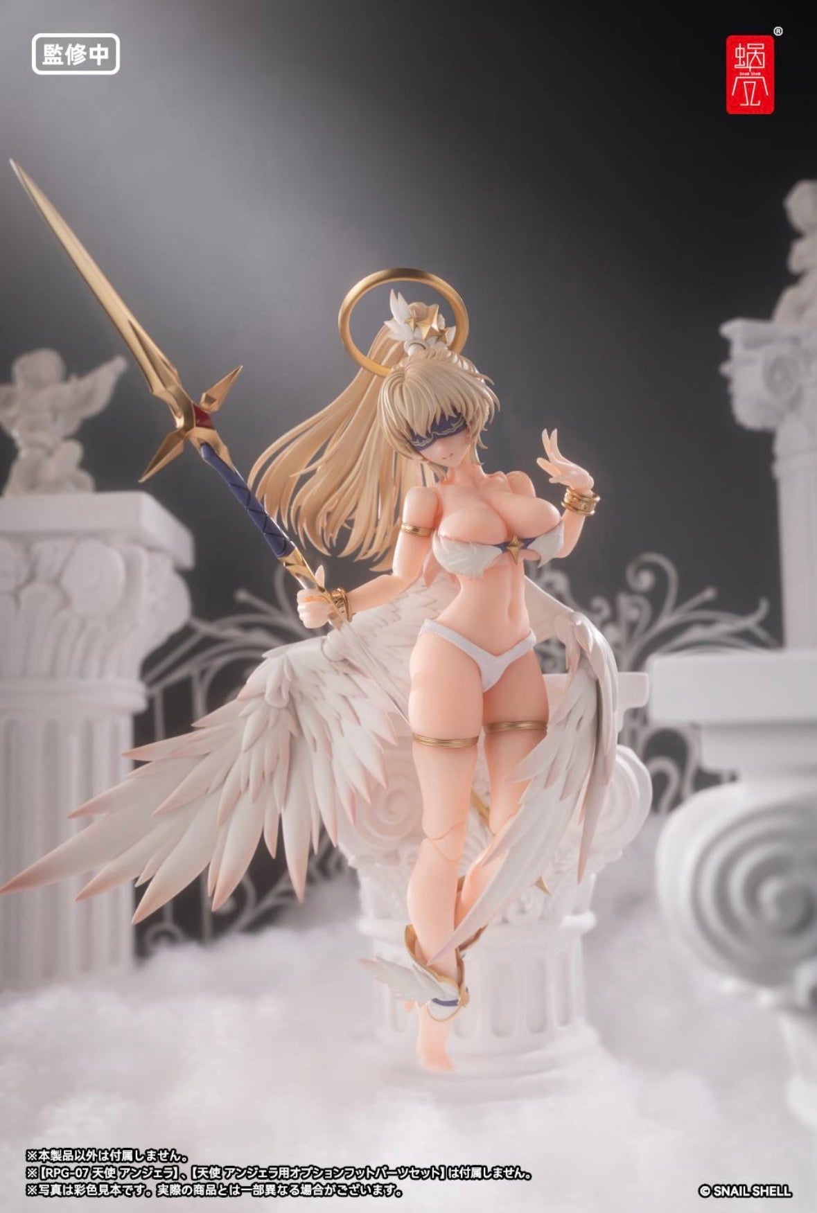 RPG-07 Angel Angela 1/12 Action Figure with Abdominal Silicon Part Included by Snail Shell