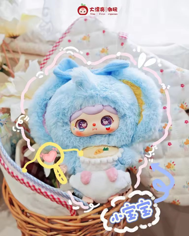 Animal Baby Kindergarten Plush Series (Baby Three, Blind Box)