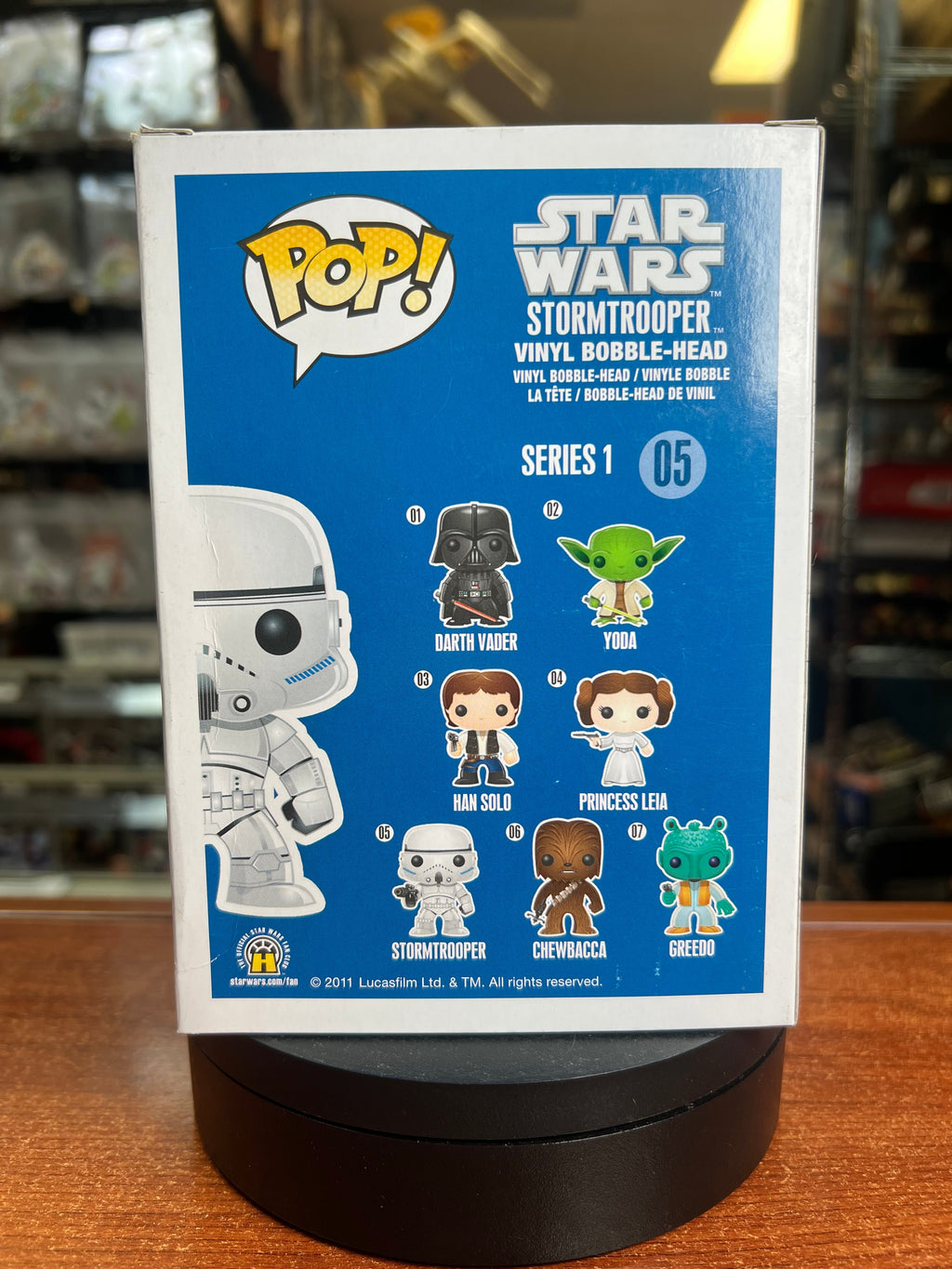 Stormtrooper #05 (Funko Pop! Star Wars)