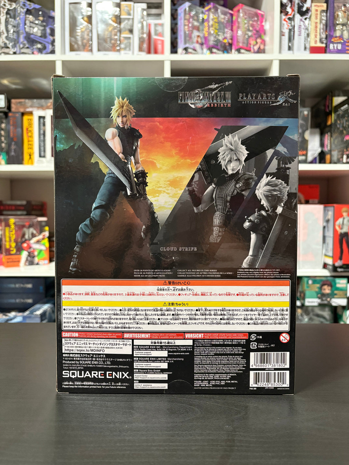 Final Fantasy VII Rebirth Cloud Strife Play Arts Kai Action Figure by Square Enix