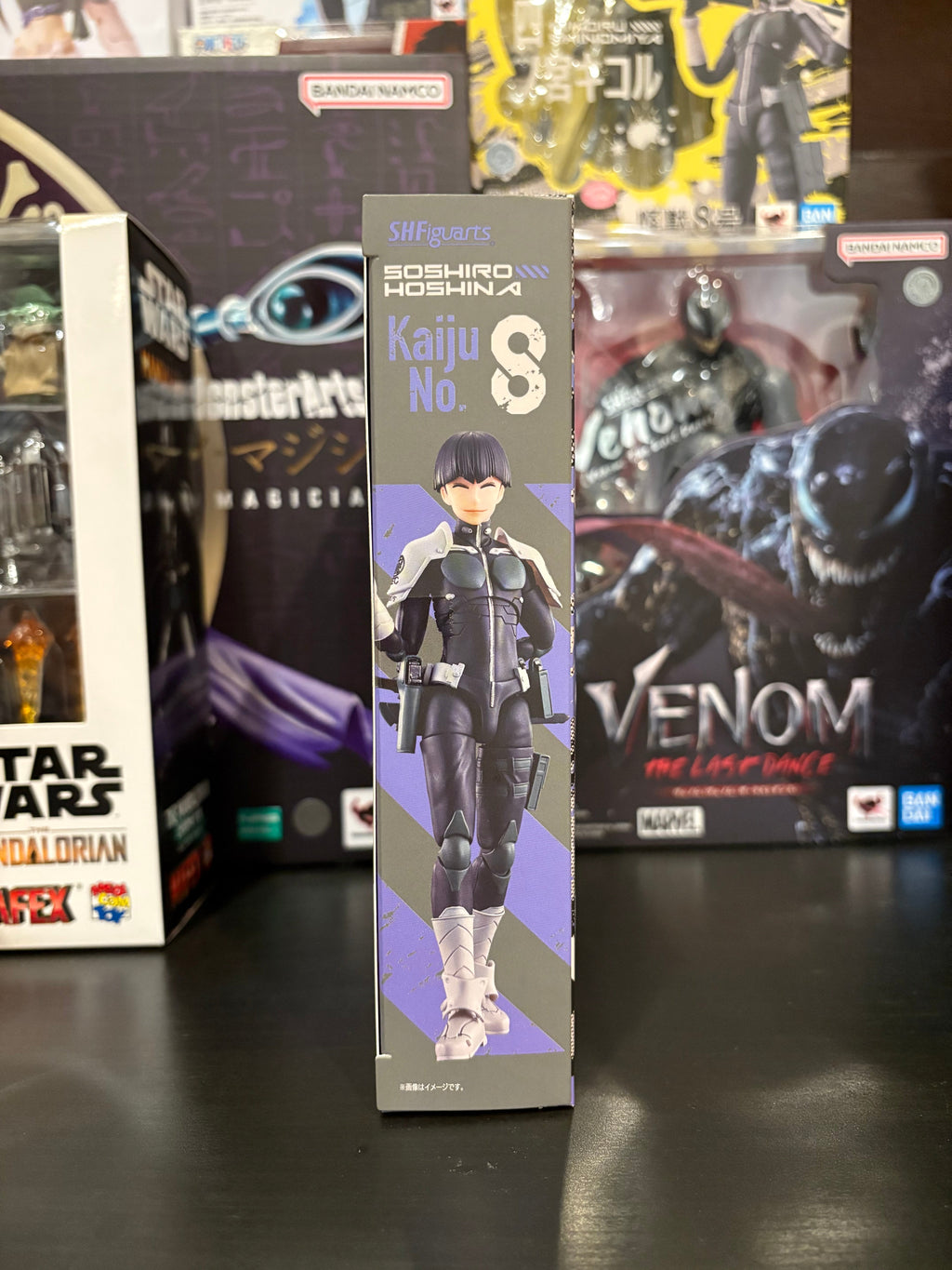 Soshiro Hoshina Kaiju No.8 S.H. Figuarts Tamashii Nations