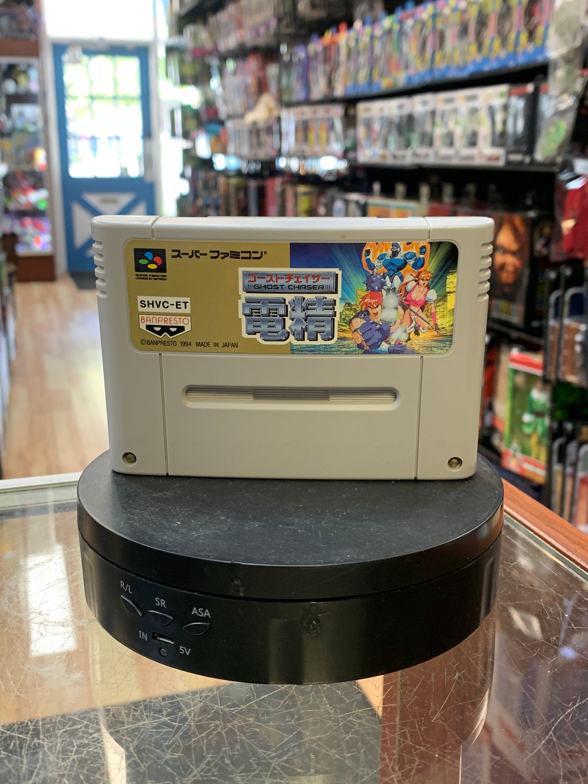 Ghost Chaser (Nintendo Super Famicom, Vintage Video Games)