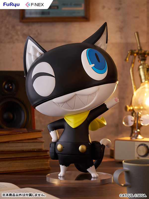 Persona 5 Royal: Morgana Big Soft Vinyl Figure