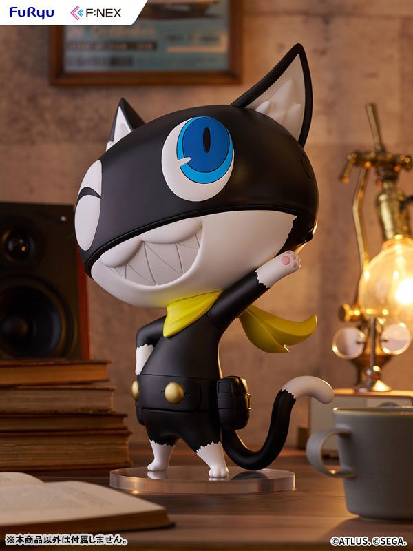 Persona 5 Royal: Morgana Big Soft Vinyl Figure