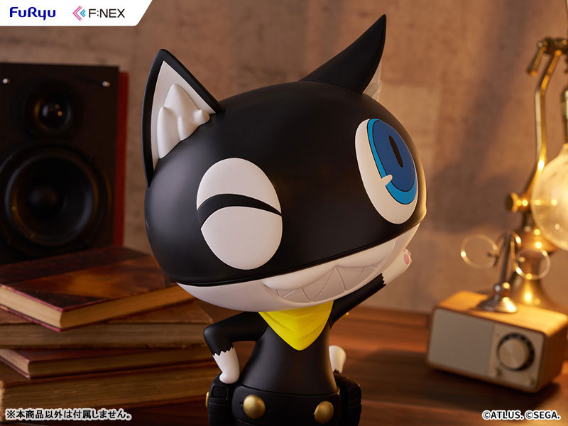 Persona 5 Royal: Morgana Big Soft Vinyl Figure