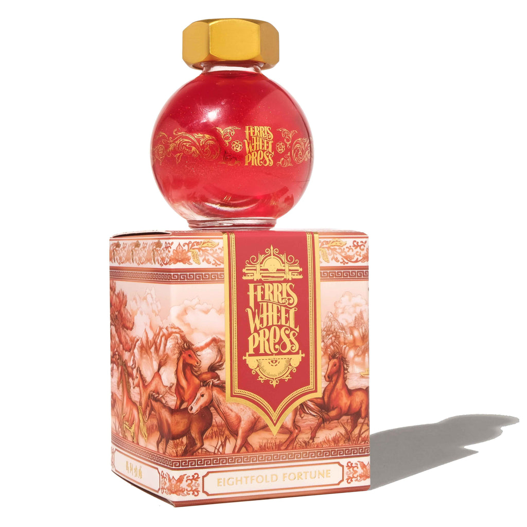 2026 Lunar New Year Special Edition | Eightfold Fortune