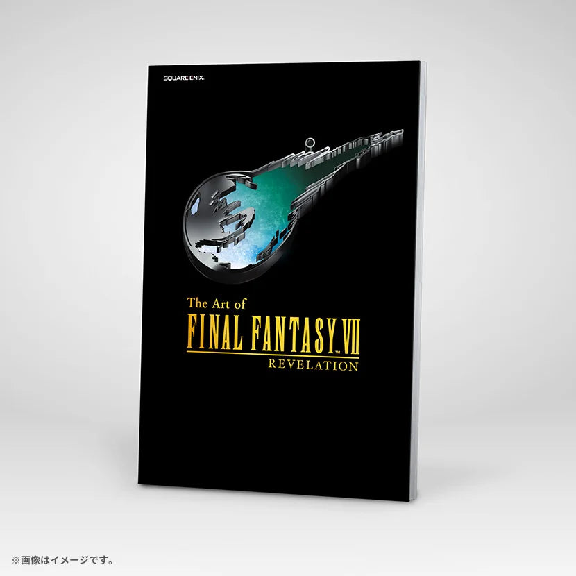 Final Fantasy VII Revelations Deluxe Edition - Nintendo Switch 2 [Pre-Order Apr 2027]
