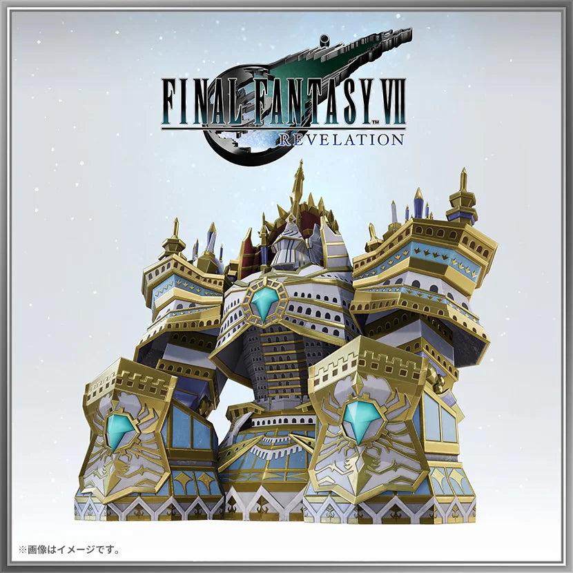 Final Fantasy VII Remake Series Complete Edition - Playstation 5 [Pre-Order Apr 2027]
