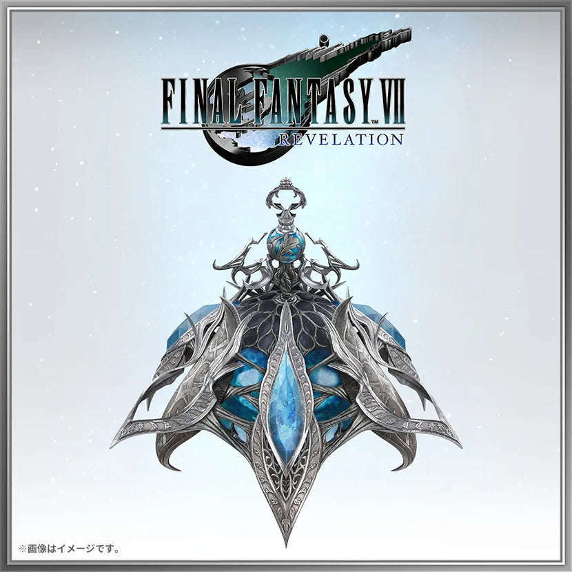 Final Fantasy VII Remake Series Complete Edition - Playstation 5 [Pre-Order Apr 2027]