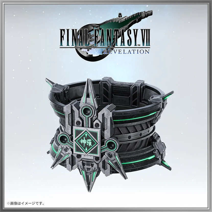 Final Fantasy VII Revelations Deluxe Edition - Nintendo Switch 2 [Pre-Order Apr 2027]