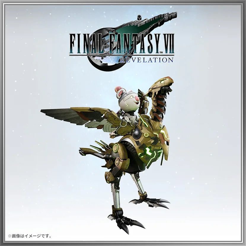 Final Fantasy VII Remake Series Complete Edition - Nintendo Switch 2 [Pre-Order Apr 2027]
