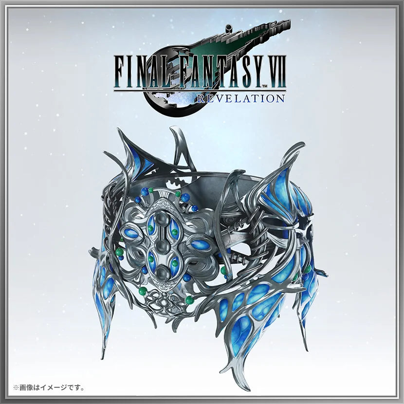 Final Fantasy VII Remake Series Complete Edition - Steam (No Card) [Pre-Order Apr 2027]