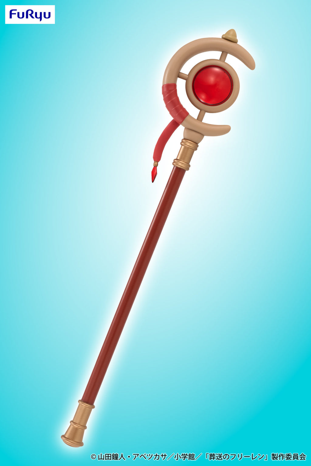 Frieren: Beyond Journey's End Furyu - Fireren's Staff