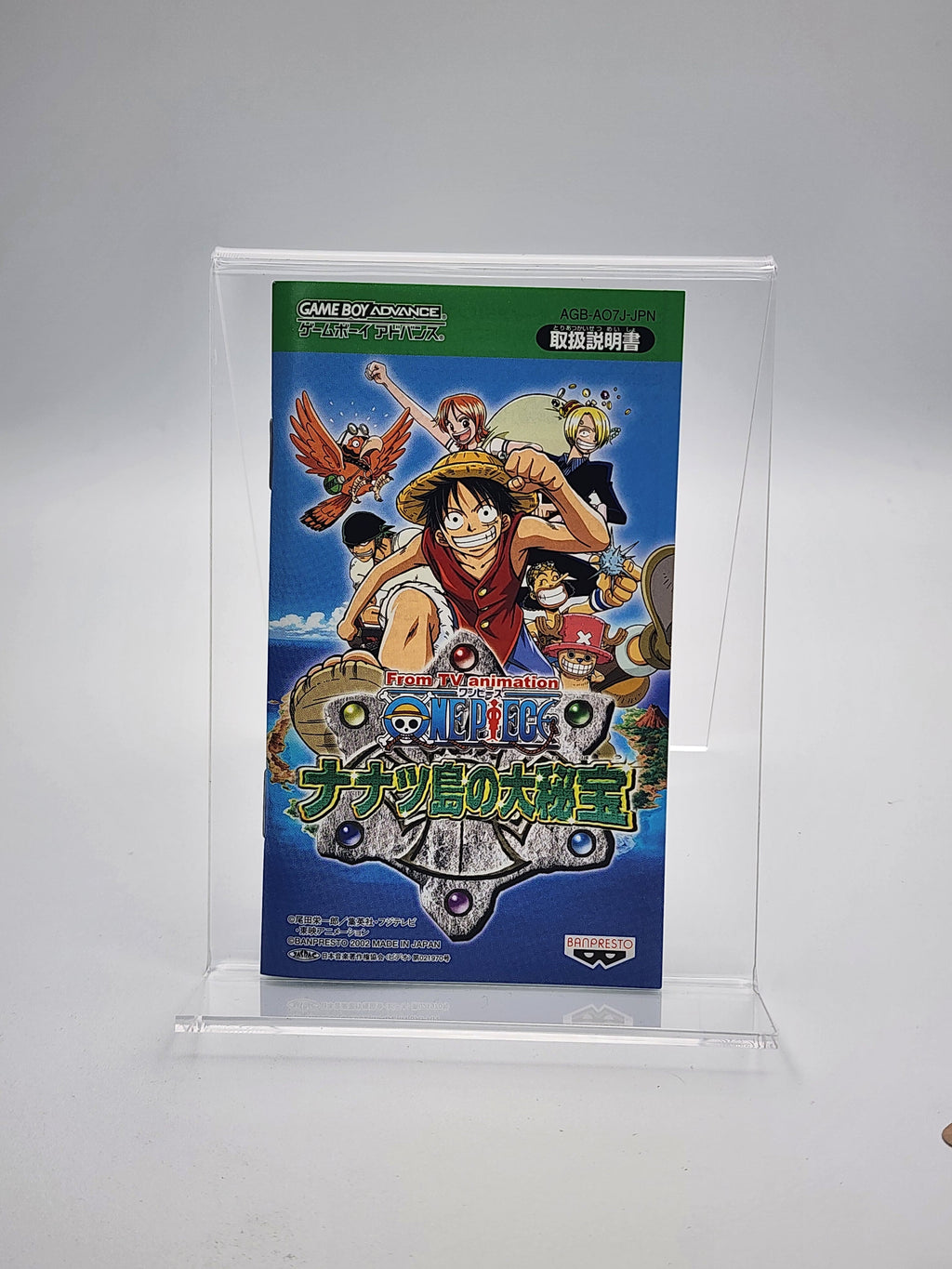 [USED JAPAN] From TV Animation One Piece : Nanatsu Shima no Daihihou Game Boy Advance