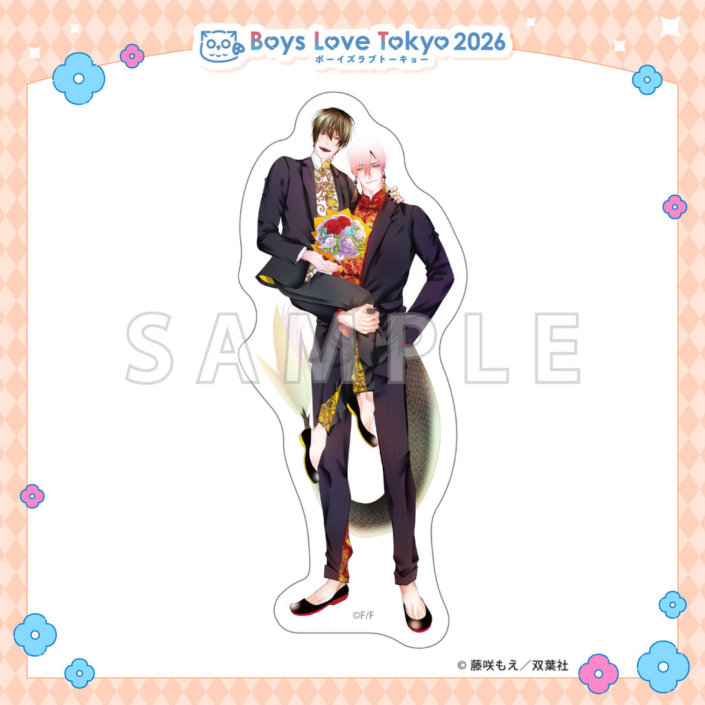 Fudanshi Shokan: Isekai de Shinju ni Hameraremashita - Boys Love Tokyo 2026 Die-Cut Stickers