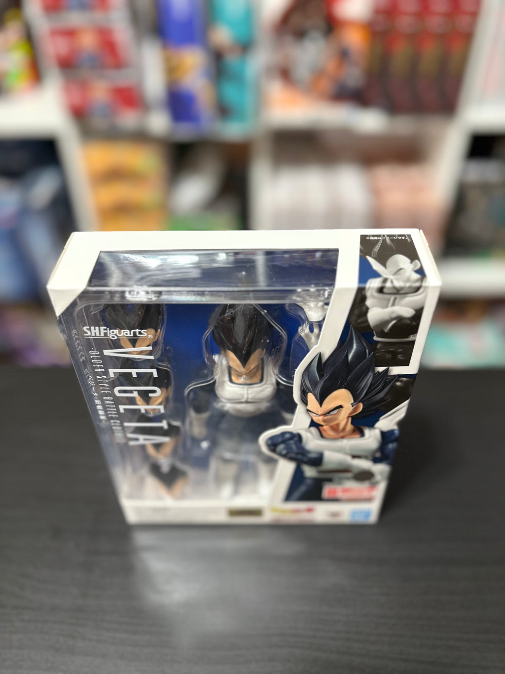 S.H. FIGUARTS: Dragon Ball Z - Vegeta Old Battle Suit Ver. Tamashii Nations
