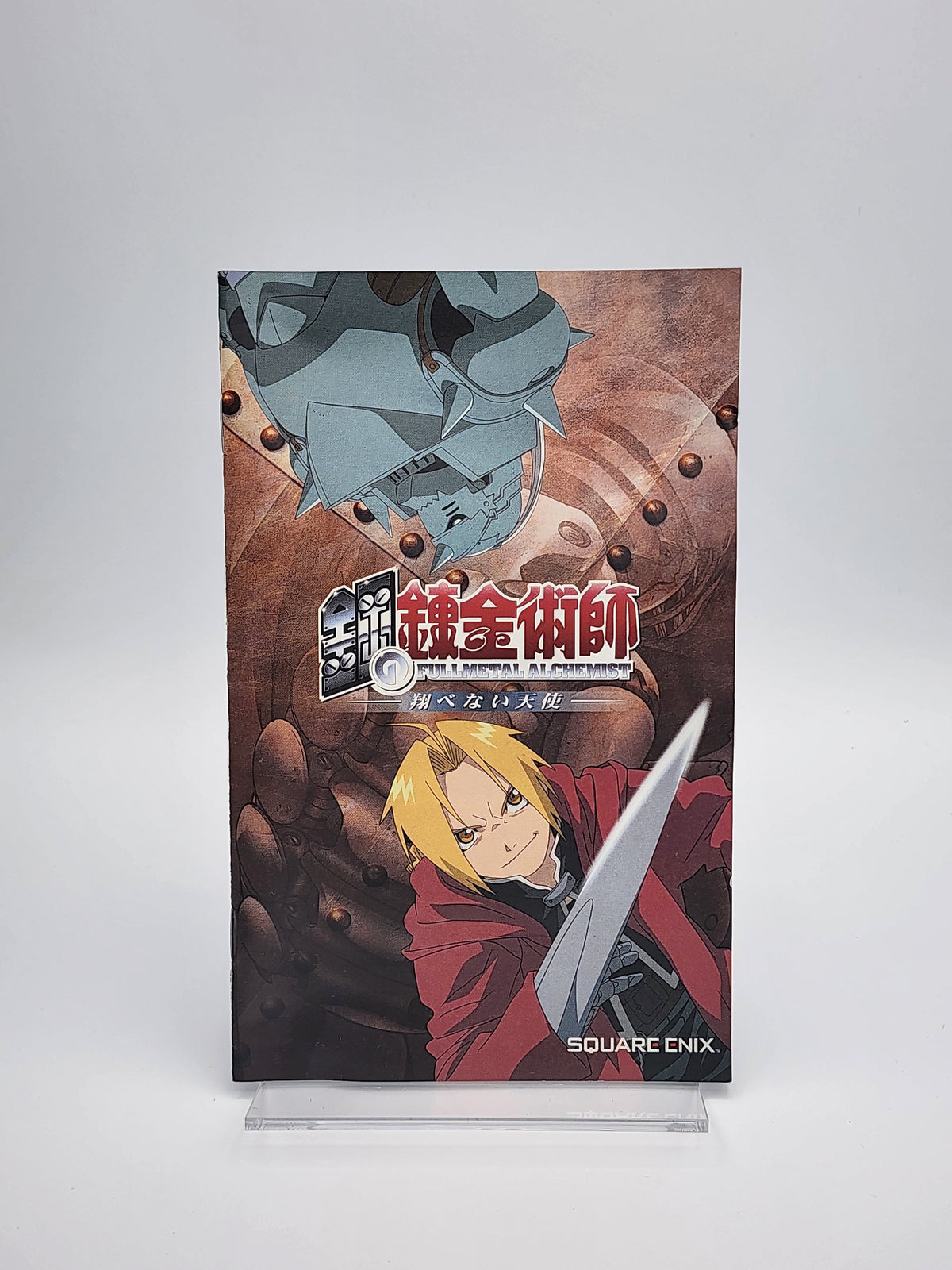 [USED JAPAN] Fullmetal Alchemist - Tobenai Tenshi PS2