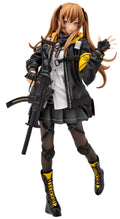 Aoshima 1/7 比例趣味骑士玩偶 UMP9 ABS/PVC 手办 - 日本转售