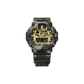 G-SHOCK GA700CMG-3A (Camouflage Grey)