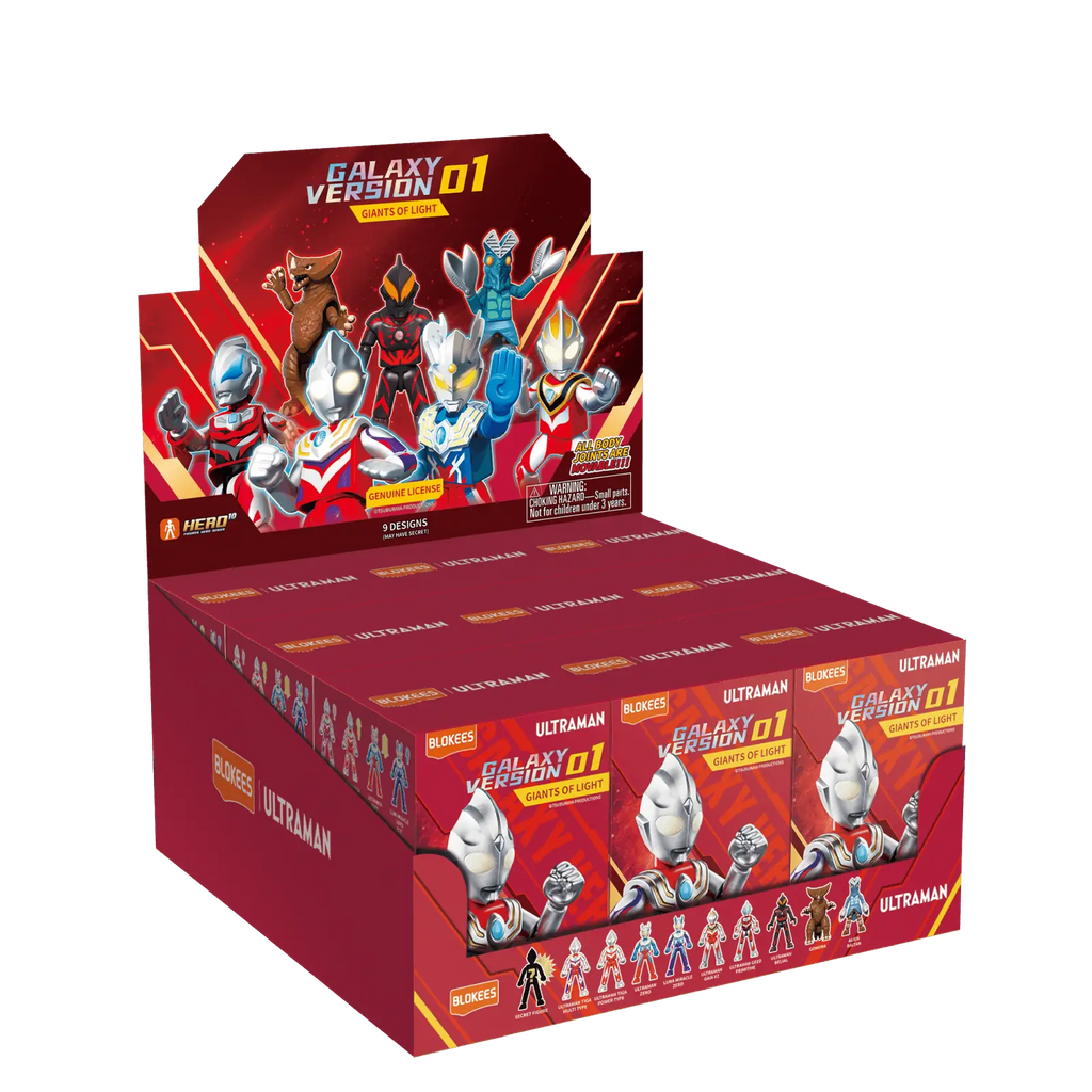 Blokees Ultraman Galaxy Version 01 Giants of Light