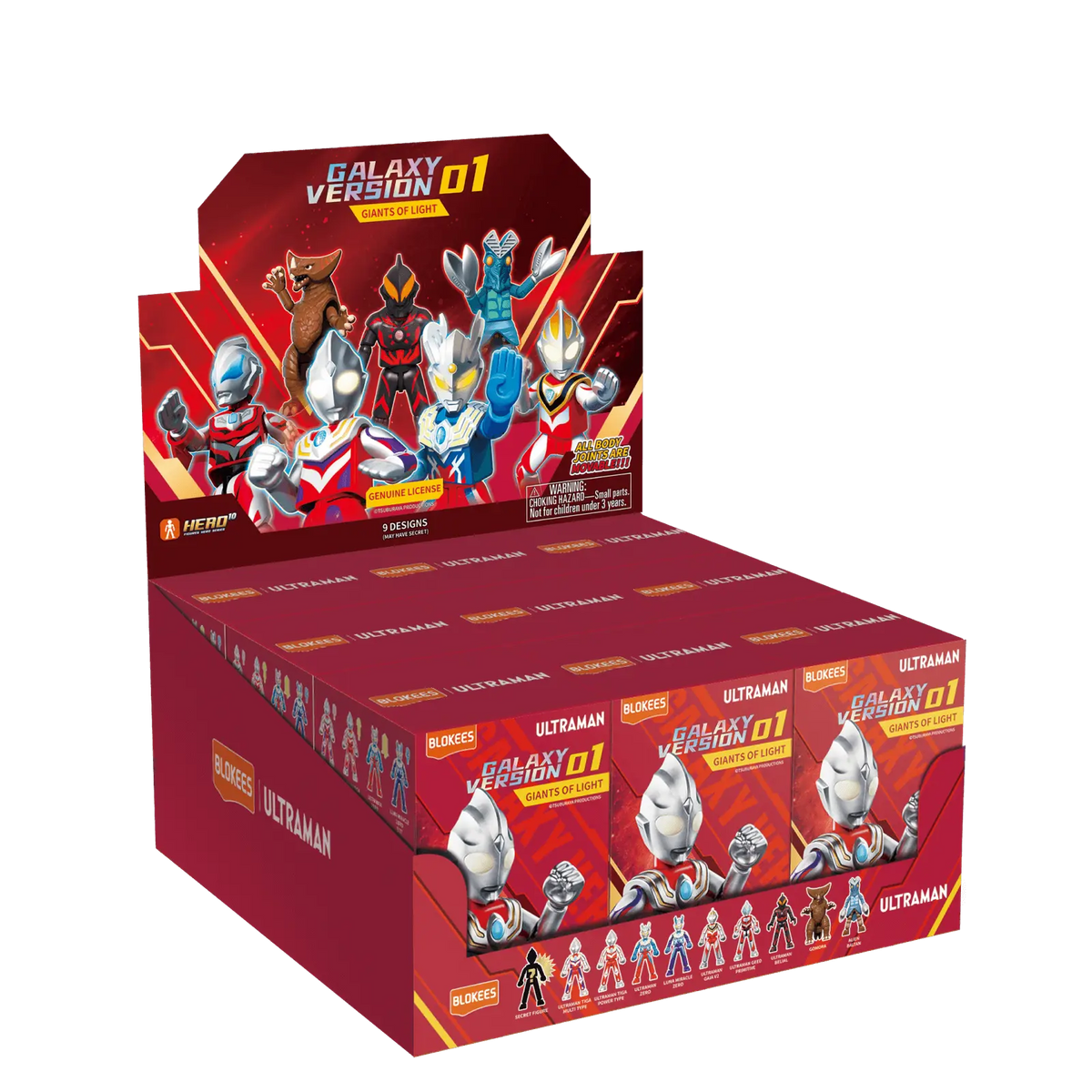 Blokees Ultraman Galaxy Version 01 Giants of Light