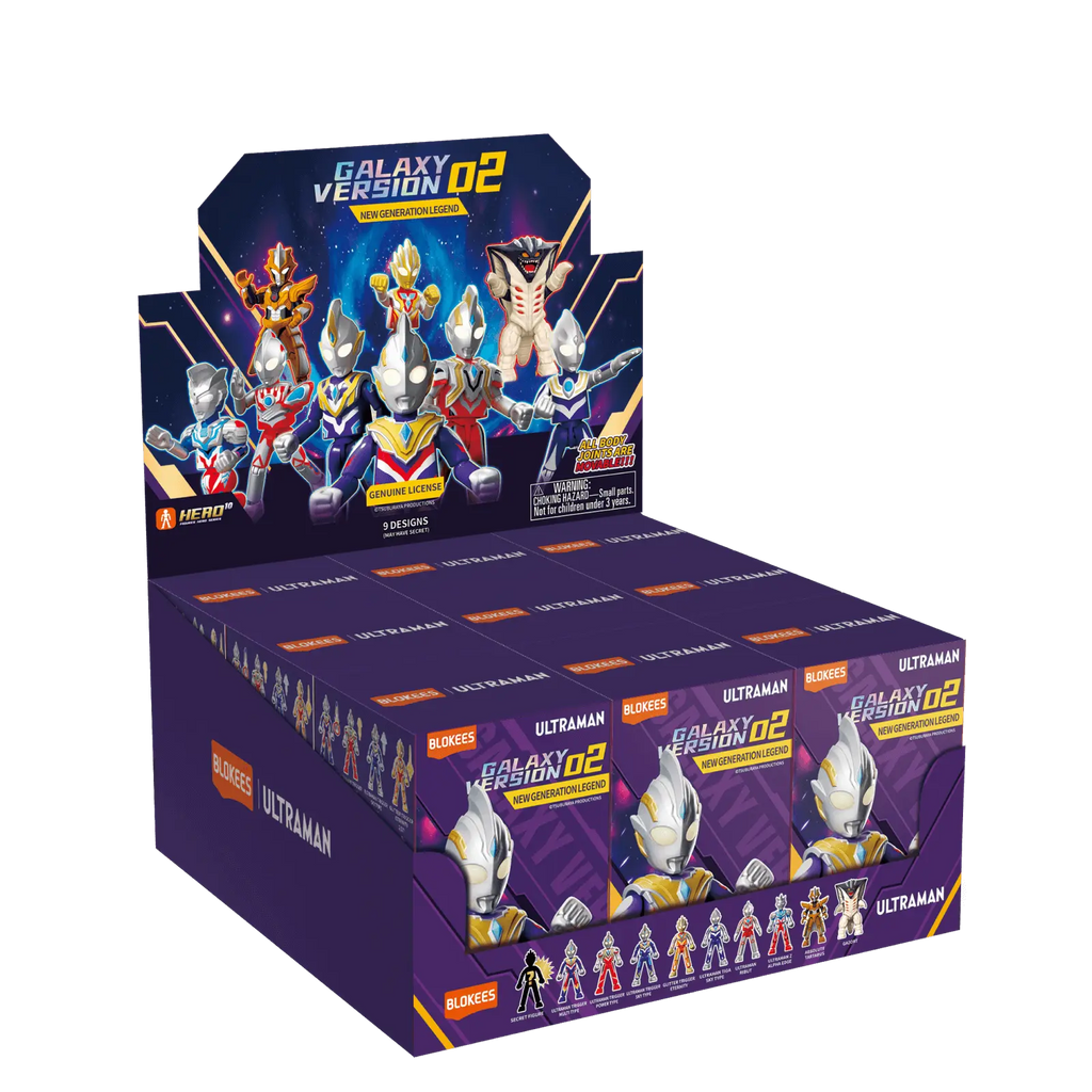 Blokees Ultraman Galaxy Version 02 New Generation Legend